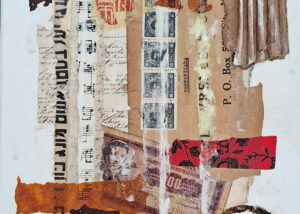 R comme Renaissance - 33x24cm • GuyNouchy©